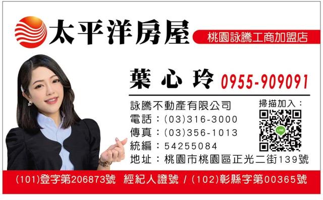 龍潭廠房-2