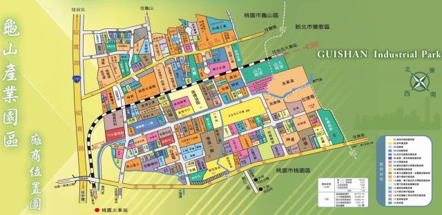 龜山廠房-0